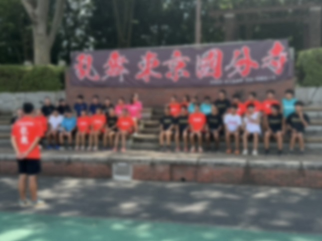 画像 -20240830-043140-6a1362b5